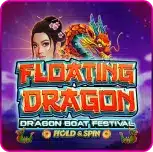 75r-เกมสล็อต