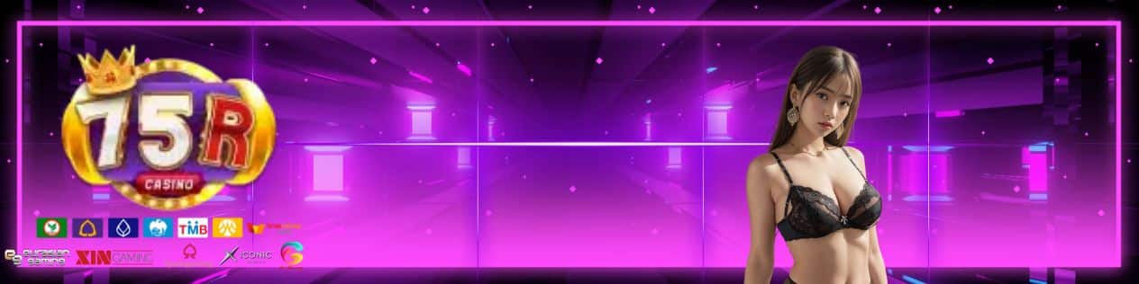 เข้าสู่ระบบ-75r